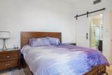 82098 Cochran Drive - Photo 16