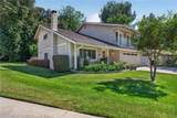 1555 Lynne Court - Photo 6
