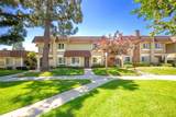 6909 Andrew Way - Photo 2