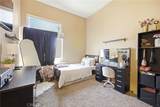 3762 Peach Tree - Photo 23