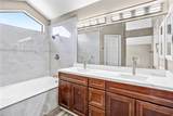 514 Conestoga - Photo 18