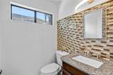 514 Conestoga - Photo 25