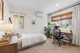 7887 Nightingale Way - Photo 15