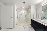 1388 Kettner Blvd - Photo 19