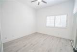 1505 Lynnmere - Photo 39