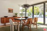 16045 Royal Mount Drive - Photo 10