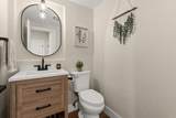 5063 Millay Court - Photo 11