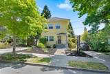 4346 Townsend Avenue - Photo 6