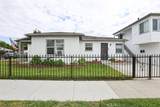 486 Adair - Photo 5