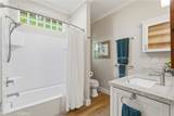 535 Stilson Canyon Road - Photo 67