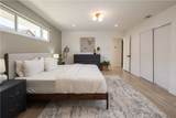 6242 Pageantry Street - Photo 23