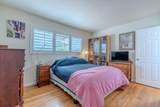 1223 Lerida Way - Photo 15