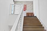 2511 State Street - Photo 6