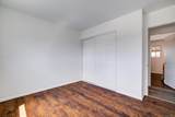 672 Arthur Ave - Photo 16
