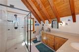 30 Park Drive - Photo 31