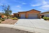 40082 Catania Court - Photo 45