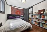 311 Hollow Oak - Photo 53