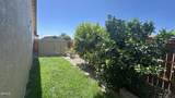 325 Princeton Street - Photo 16