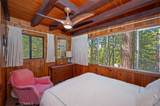 260 Burnt Mill - Photo 15