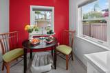 4505 Van Dyke Avenue - Photo 14