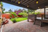 4505 Van Dyke Avenue - Photo 26
