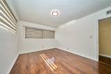14403 Crystal Lattern - Photo 25