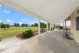 1932 Pecan Tree Street - Photo 3