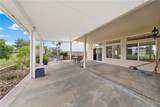1932 Pecan Tree Street - Photo 5