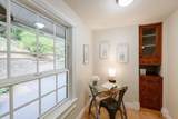 295 Jims Road - Photo 89