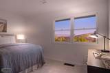 9505 York Road - Photo 79