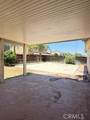 206 Garcia - Photo 25