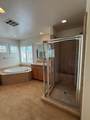 83446 Lone Star Road - Photo 20