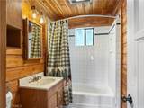 1170 Vine - Photo 11