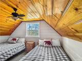 1170 Vine - Photo 8