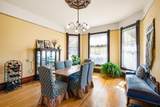 1833 Clinton Avenue - Photo 16