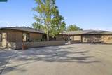 9015 Doubletree Ln - Photo 8
