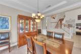 41403 Mackenzie Court - Photo 5