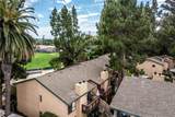 570 Peach - Photo 14