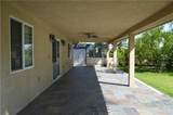 3954 Garden - Photo 34