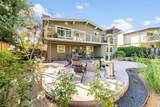 3210 Mulberry Drive - Photo 2