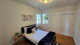 1111 Arbor Dell Road - Photo 20