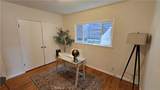 1111 Arbor Dell Road - Photo 22