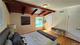 1111 Arbor Dell Road - Photo 25