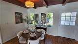 1111 Arbor Dell Road - Photo 9