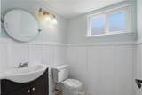 1159 Johnson Avenue - Photo 15