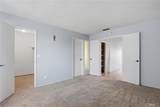 1159 Johnson Avenue - Photo 23