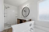 1159 Johnson Avenue - Photo 25