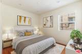 1206 Beachwood Drive - Photo 16