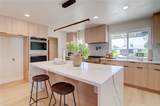 2543 Locust - Photo 3