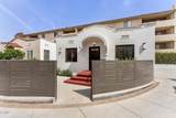 520 Los Robles Avenue - Photo 2
